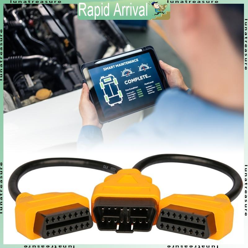 Lun OBD2 Splitter Y Cable Male Splitter to 2 Female Extension Cable 30cm 12inch Car OBDII Splitter E