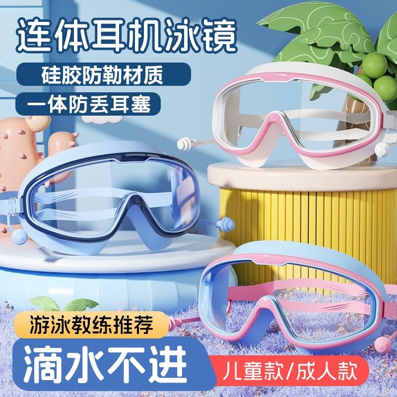 ของแท้ Hair Hair Hair Hair Hair Hair Hair Hair Hair Hair Metal Metal Soft Frames 26.7.7Spot แว่นตาว่