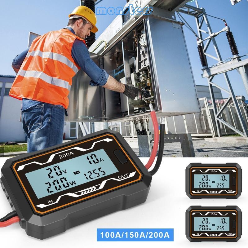 Mon Power Analyzer Watt Meter เครื่องวิเคราะห์ไฟฟ้า Precision AC Voltage Amp Meter