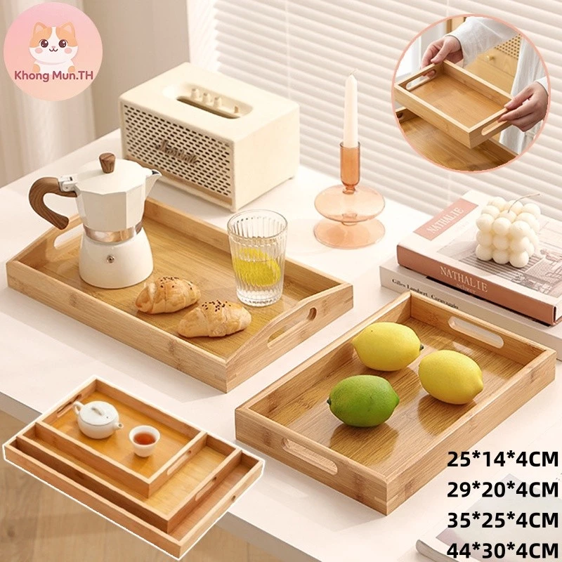ถาดไม้ไผ่ ถาดไม้ ถาดชา สไตล์ญี่ปุ่น ทรงสี่เหลี่ยมผืนผ้า เรียบง่าย มีหลายขนาด 4 ไซส์