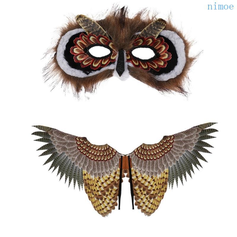 Nio Halloween Owl Owl Wings Animal Cosplay-Dress Up Wings Performance-Props