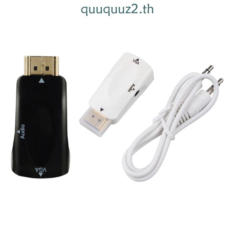 Quu HDTV to VGA Cable HDTV คอมพิวเตอร์เป็น VGA Monitor Cable Female to Male สําหรับคอมพิวเตอร์