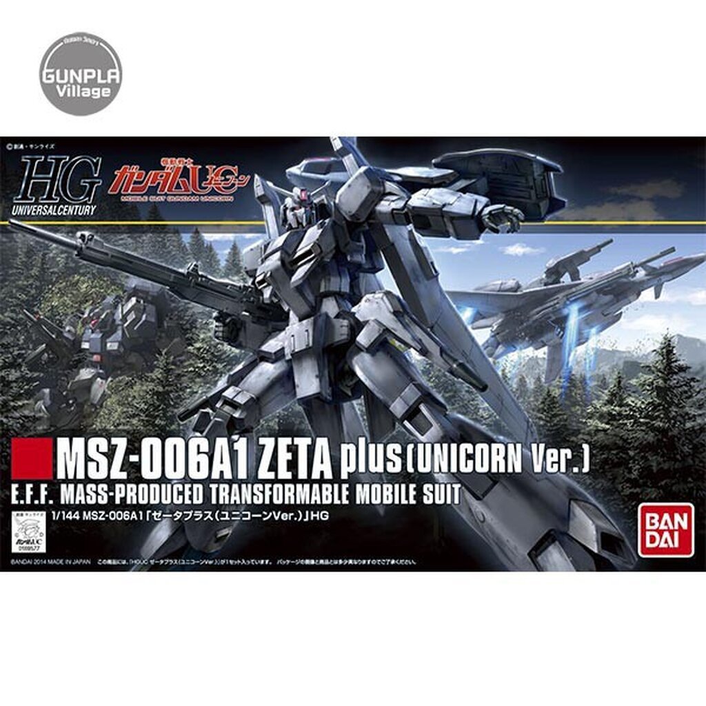 Bandai HG Zeta Plus (Unicorn Ver.) 4573102604026 (Plastic Model)