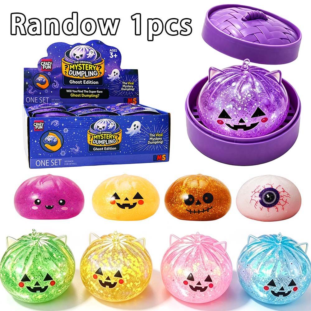 Halloween Shiny Glitter Mystery Dumpling Squishy ของเล่นสไตล์ยูนิคอร์นวันหยุดของเล่นบีบเพื่อผ่อนคลายทุกวัน