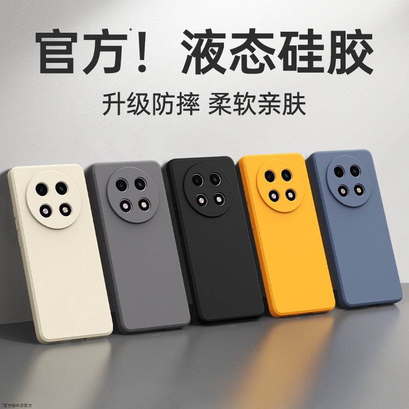 เหมาะสําหรับ oppoA2Pro เคสโทรศัพท์ A2Por ใหม่ oppo5G ซิลิโคน PJG110 เคสป้องกัน OppoJG ผู้ชายผู้หญิง 