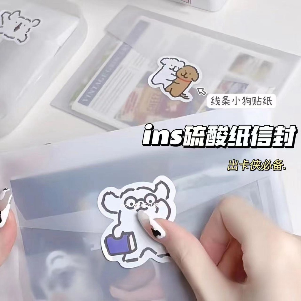 ซองใส่เงิน ซองใส่การ์ด Ins Style Sulfate Paper Envelope Packaging Bag Outlet Card Packaging Bag Smal