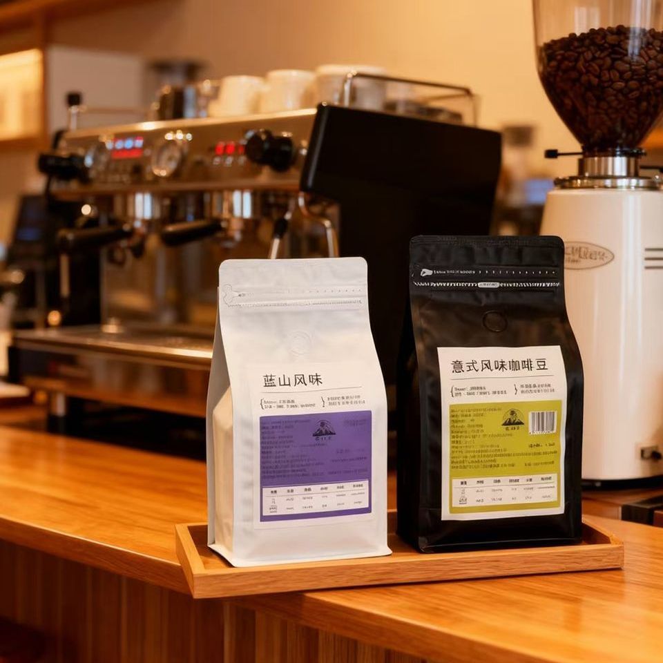 Yunnnan Coffee Beans Medium Dark Roast Arabica Beans Italian Hand-Brewed Freshly Ground Black Coffee