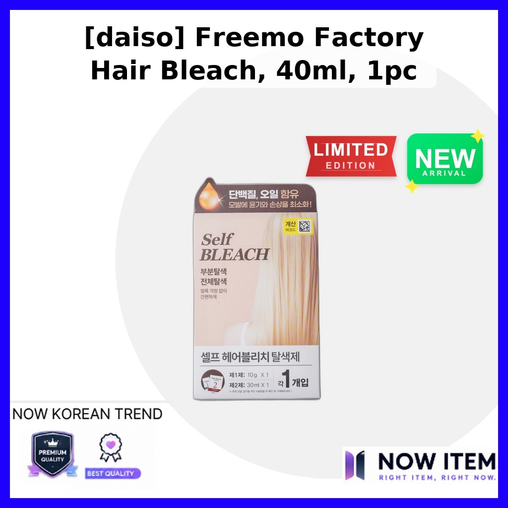 [daiso] Freemo Factory Hair Bleach, 40ml, 1pc / Korean Hair Bleach / Self-Bleaching / ของแท้ 100% โด