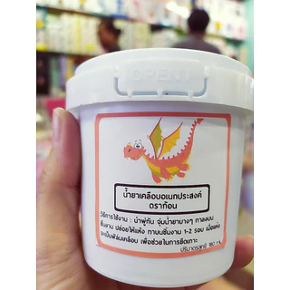 สูตรใหม่!!! น้ำยาเคลือบ กาว ค้อนตอกเฟือง อุปกรณ์เสริมเพื่อความเป็นเทพ น้ำยาเคลือบอเนกประสงค์ ดราก้อน กาวเลโก้