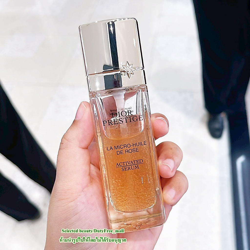 Dior Prestige La Micro-Huile de Rose Activated Serum (ฉลากไทย)