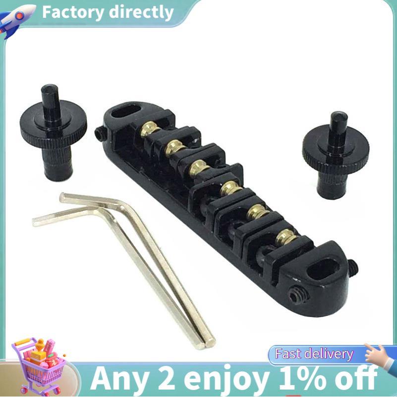 E7-Roller Saddle Tune-O- สะพานกีตาร์สําหรับเปลี่ยนกีตาร์ไฟฟ้า (สีดํา)