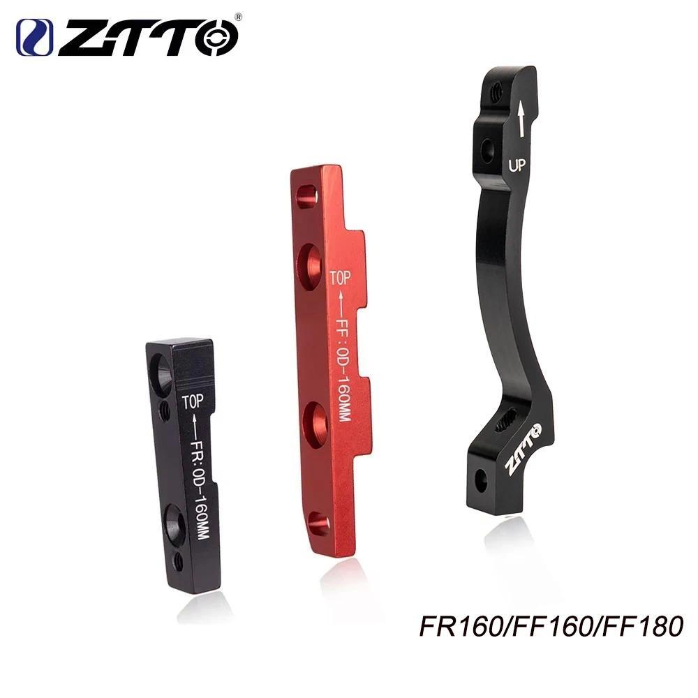 ZX ZTTO Road Bike flat Mount Adapter Ultralight Front Rear Brake Caliper Disc Brake Bracket CNC Moun