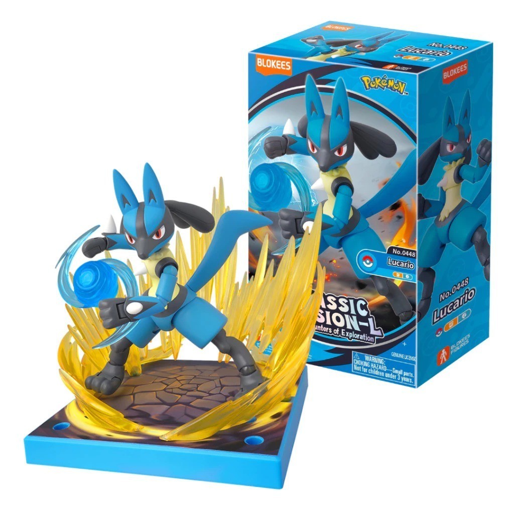 Blokees Pokemon Version Lucario Englsih Pack Assembly Model Kit Action Figure