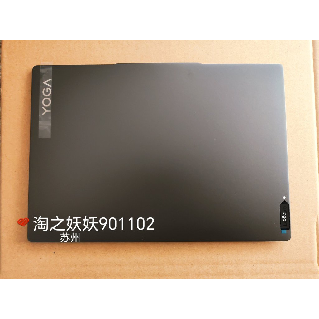 สำหรับ Lenovo Yoga PRO 14s IRH8 PRO 7 14IRH8 14IMH9 A shell 2023