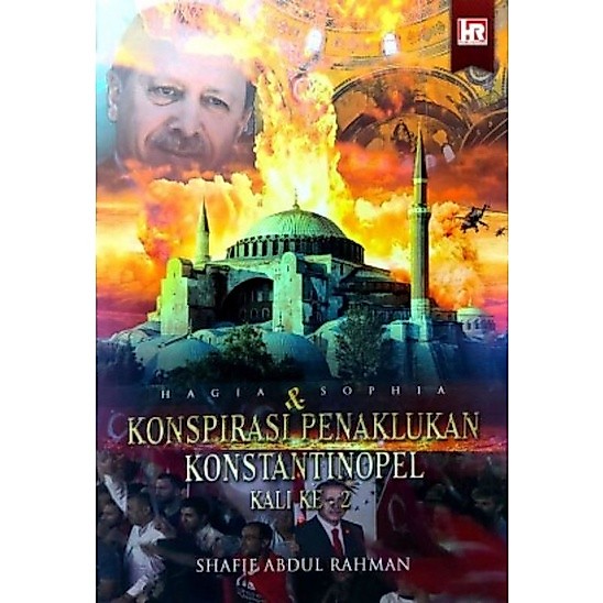 HAGIA SOPHIA & CONSPIRACY CONSTANTINOPEL TIMES 2