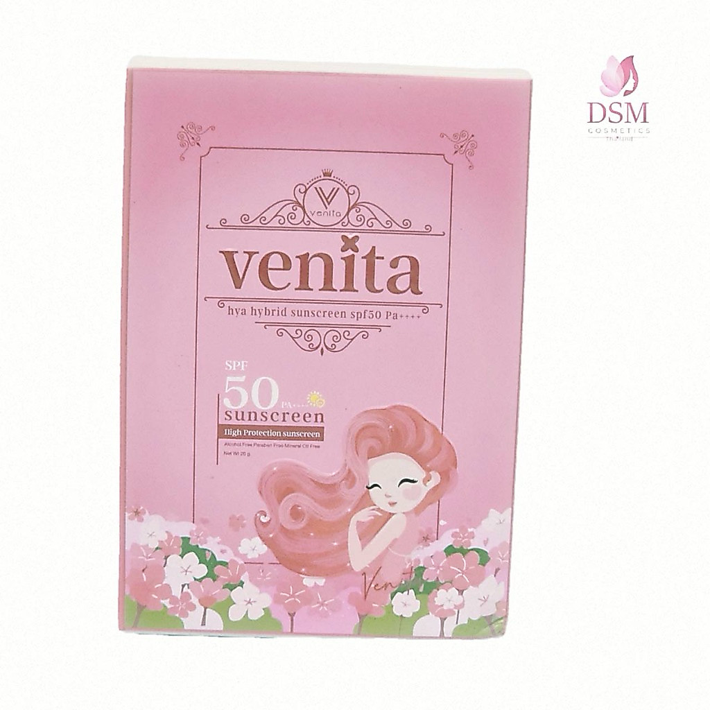 ผลิตภัณฑ์กันแดดvenita