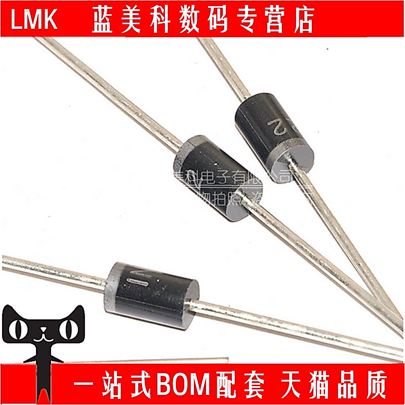 1N5822 In-Line IN5822 Shoteki ไดโอด 3A40V ยี่ห้อใหม่ MIC ชิปขนาดใหญ่