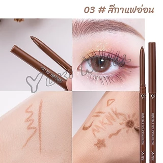 Yuki อายไลเนอร์ กันน้ํา ติดทนนาน ไม่เลอะ เรียบลื่น Lasting Eyeliner