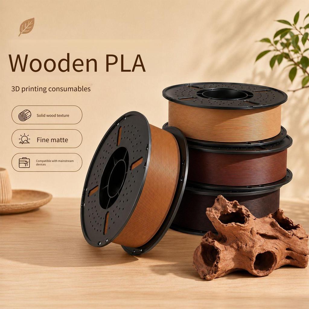 Wood PLA 3D เครื่องพิมพ์เส้นใย 1.75 มม.1 กก.ไม้วัสดุการพิมพ์สําหรับเครื่องพิมพ์ FDM