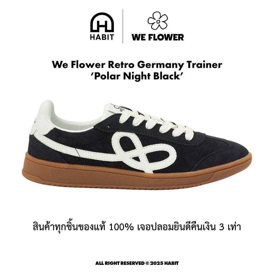 ✅พร้อมส่ง รองเท้า WE FLOWER Retro Germany Trainer Polar Night Black ของแท้💯