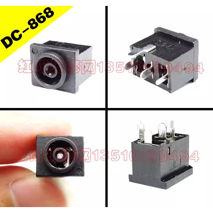 Dc-868 Samsung LED Power Socket DC Head S19A330BW S22A330BW S19A300B
