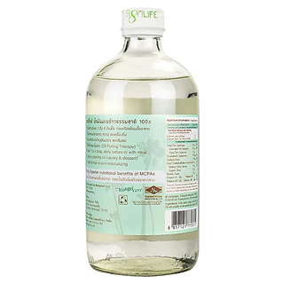 อะกรีไลฟ์ น้ำมันมะพร้าวสกัดเย็น ออแกนิค 450 มล. - Extra Virgin Coconut Oil Organic 450ml Agrilife brand