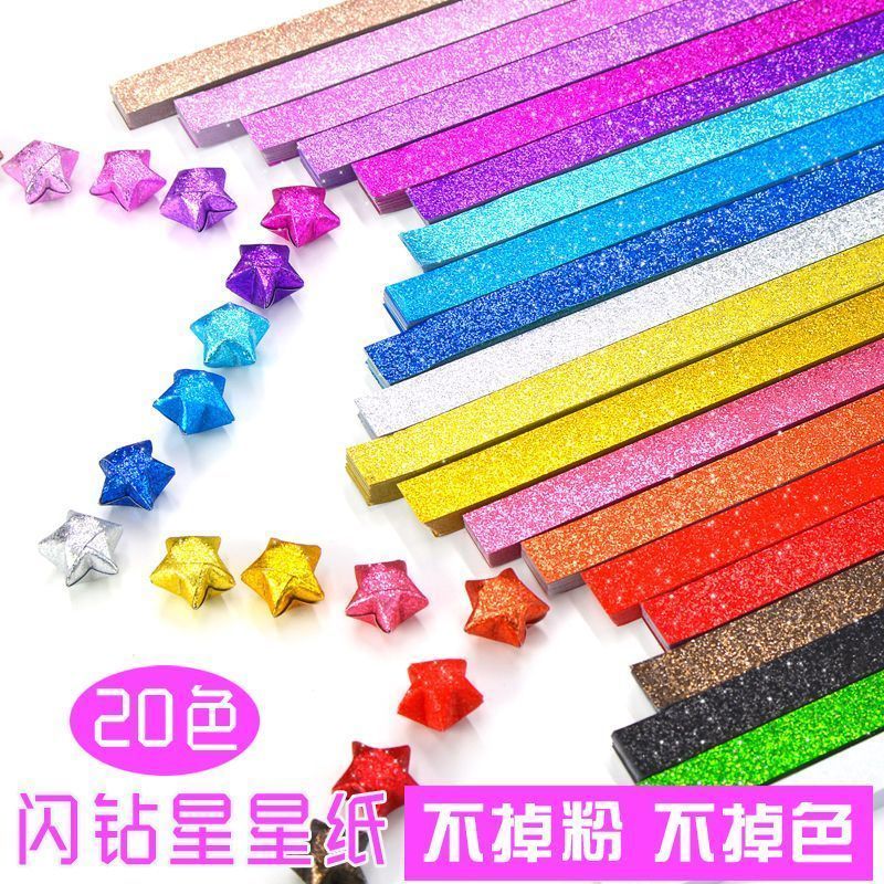 Glitter Star Origami Lucky Star กระดาษสี DIY Handmade Five-pointed Star วัสดุ Glitter กระดาษ 7.16