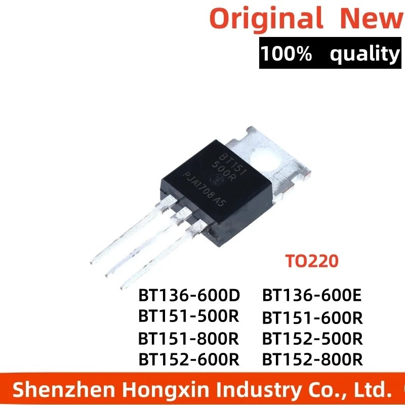 5PCS BT136-600D BT136-800D BT137-600D BT137-800D BT136-800E BT136-600E BT137-600E BT137-800E TO-220 