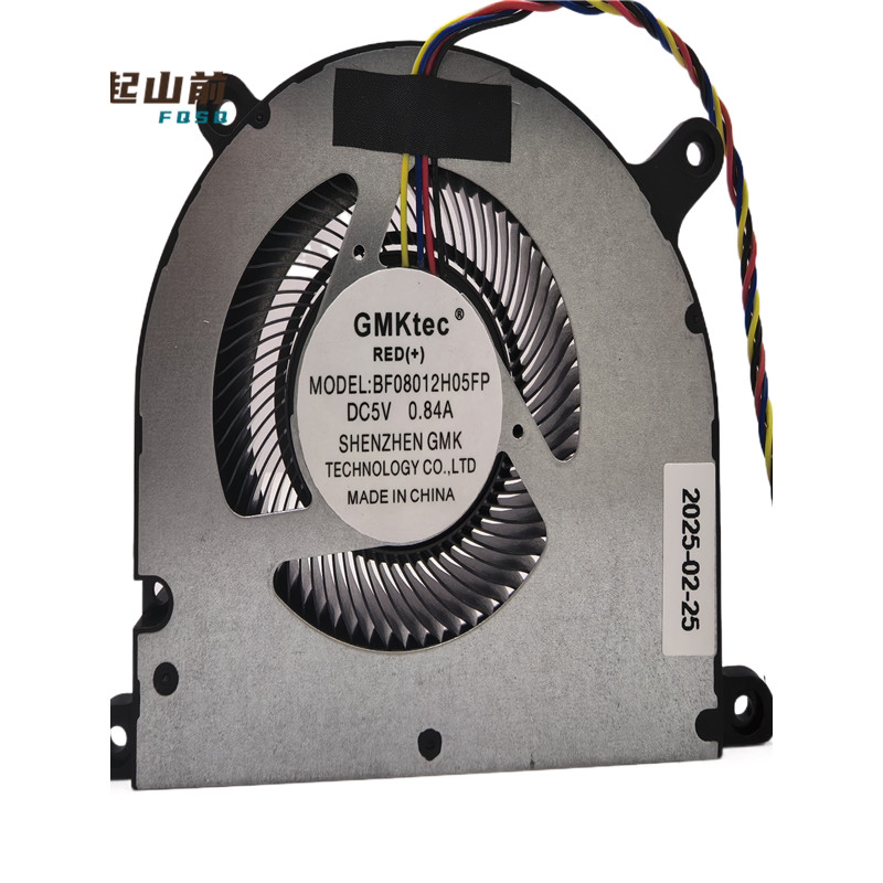 พัดลมระบายความร้อนเหมาะสําหรับ GMKtec Nucbox M5 pro Mini Host CPU พัดลม AF04007H05FP ขายร้อน