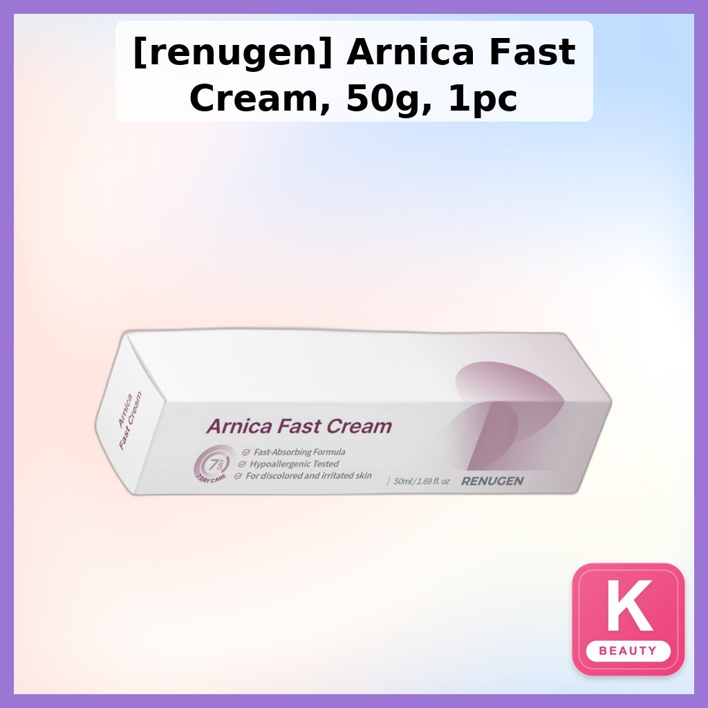 [renugen] Arnica Fast Cream, 50g, 1 ชิ้น / ครีม Arnica เกาหลี / ดูดซับเร็ว / ของแท้ 100% โดย LAVIUM