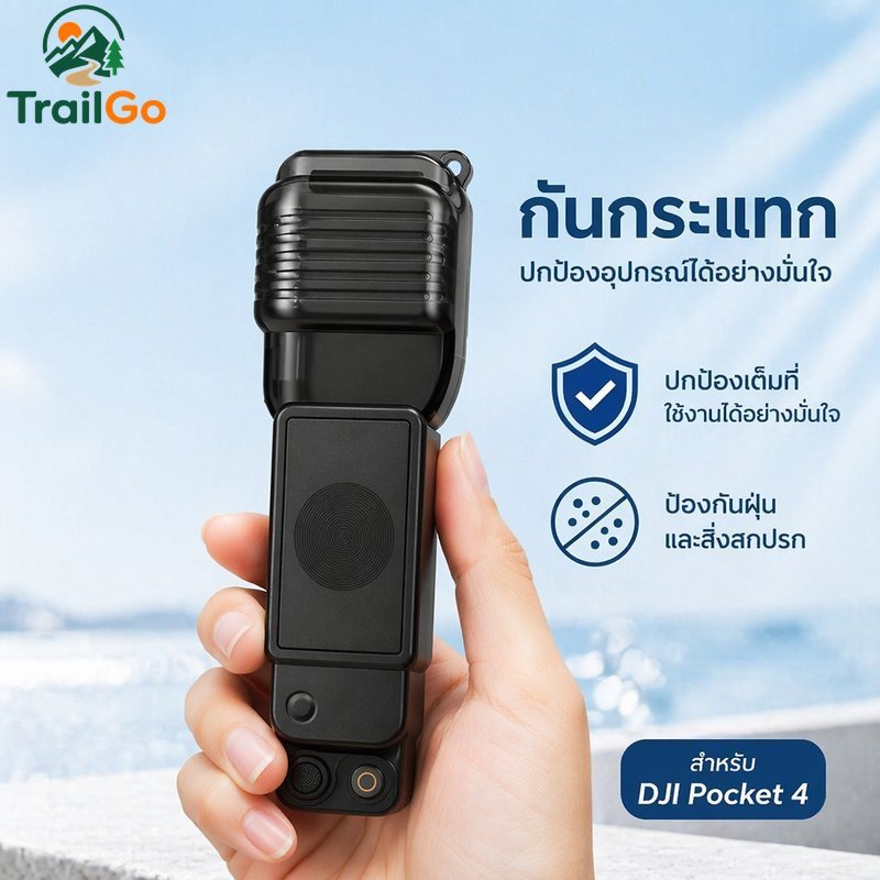 Dji Pocket 4 เคสป้องกัน Abs Hard Shell กันฝุ่นกันกระแทกน้ําหนักเบาฝาครอบบานพับ