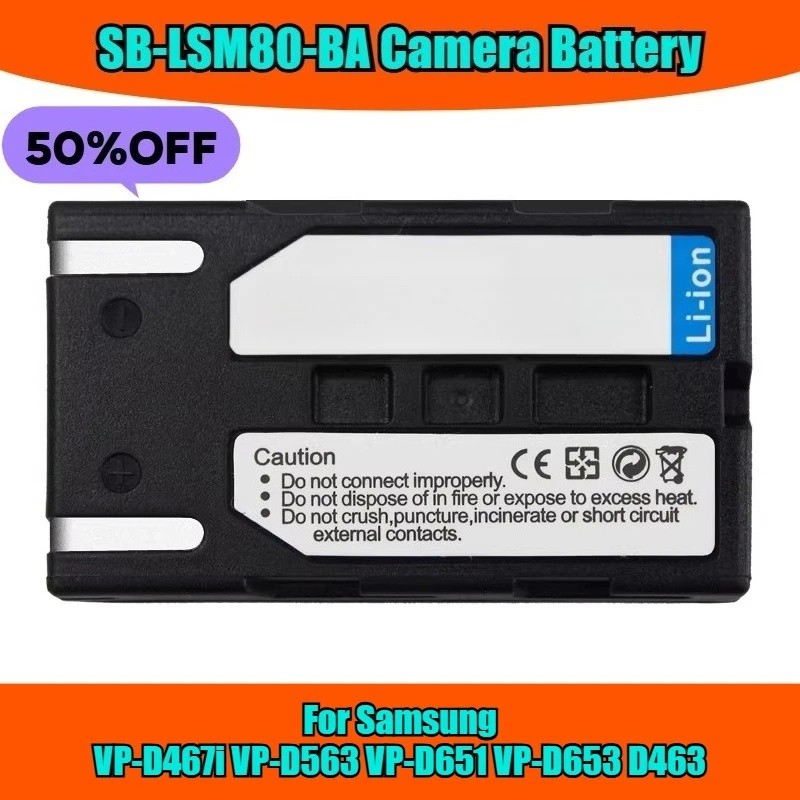 7.4V 1000mAh SB-LSM80-BA แบตเตอรี่กล้องสําหรับ Samsung VP-D467i VP-D563 VP-D651 VP-D653 D463
