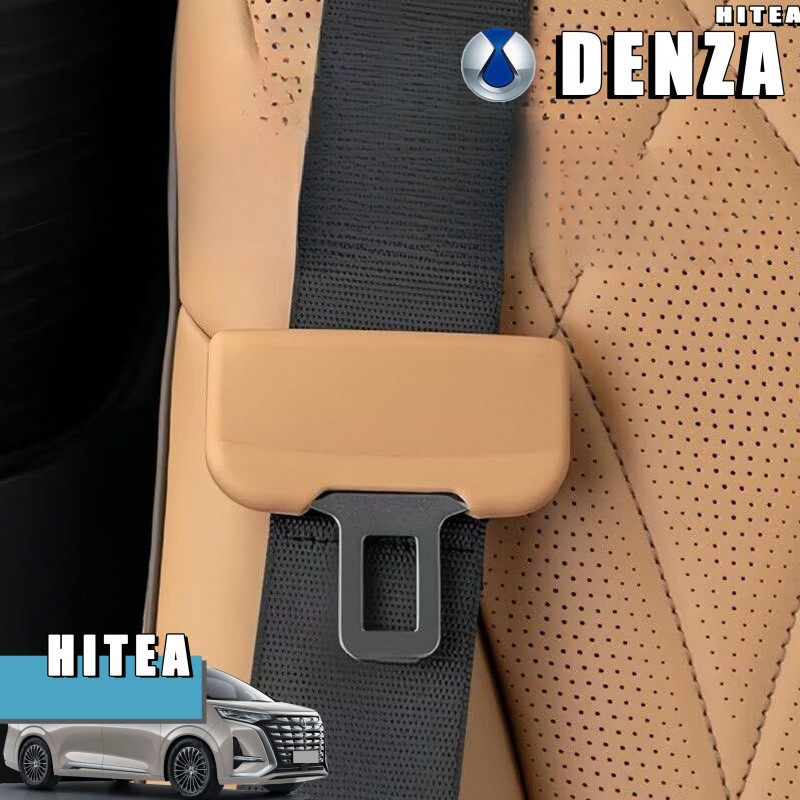 เหมาะสําหรับ DENZA D9 เข็มขัดนิรภัยซิลิโคน BYD DENZA Body Kit BYD D9 EV อุปกรณ์ตกแต่งรถยนต์ DR88