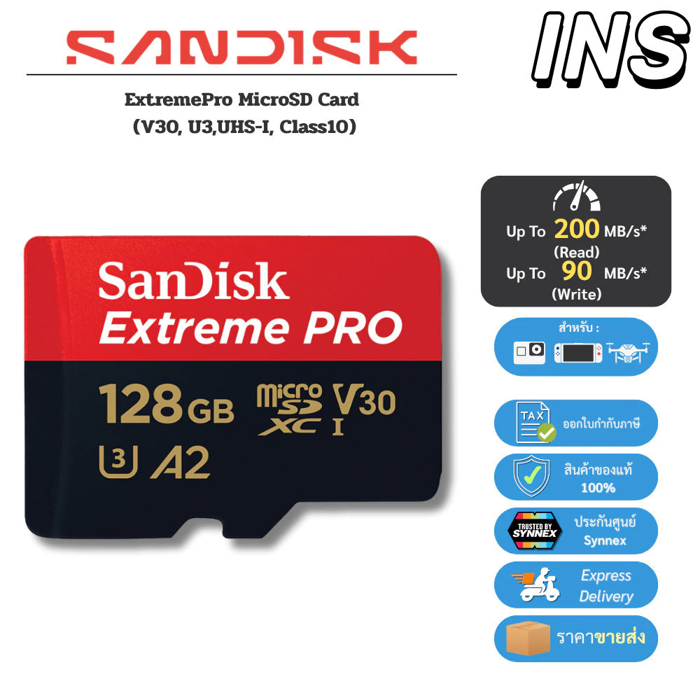 (ส่งด่วน) SANDISK Extreme Pro Micro SD card 128GB (200MB/s) UHS-I V30 U3 C10 A2 SDSQXCD Memory card SDcard แท้
