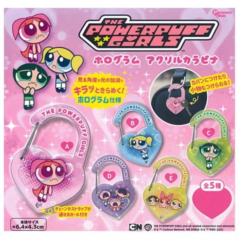 [BTF] Ready Stock Japan peanuts club Capsule Toy Powerpuff Girls Sparkling Buckle Love Lock Toy QM8B