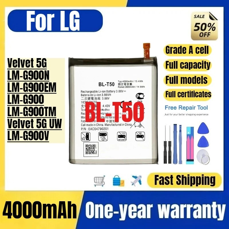 BL-T50 สําหรับ LG กํามะหยี่ 5G/LM-G900N/LM-G900EM/LM-G900/LM-G900TM/กํามะหยี่ 5G UW/LM-G900V โทรศัพท