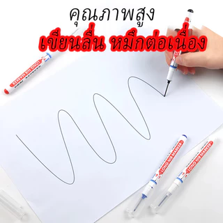 ปากกามาร์คเกอร์รูลึก ปลายยาว 20 มม. อเนกประสงค์ กันน้ำ แห้งเร็ว ปากกาช่างไม้ เขียนได้ทุกพื้นผิว