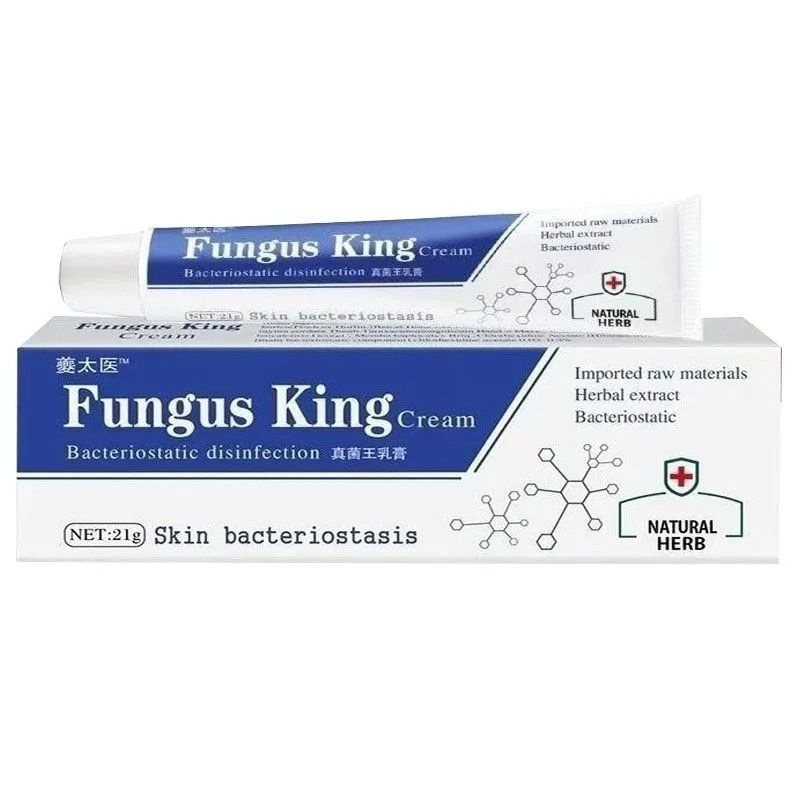 Taiwan Physician Funse Cream 21 Funse King 20 External Skin 26.613 JG72226 @