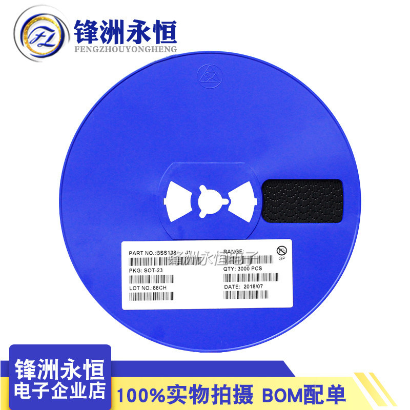 BSS138 พิมพ์: J1 SOT-23 MOS Field Effect Tube ยาวไฟฟ้า BSS138/SS Patch Triode