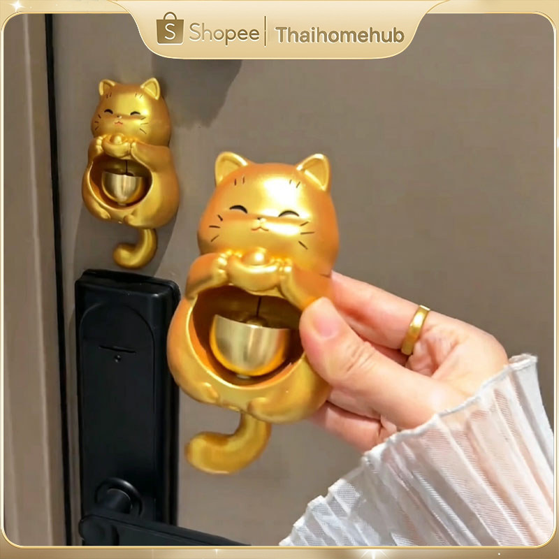 กระดิ่งลมแขวนประตู ดีไซน์รูปแมวนำโชค ทำหน้าที่เตือนภัยป้องกันการโจรกรรม เหมาะตกแต่งบริเวณทางเข้าประตู ﻿