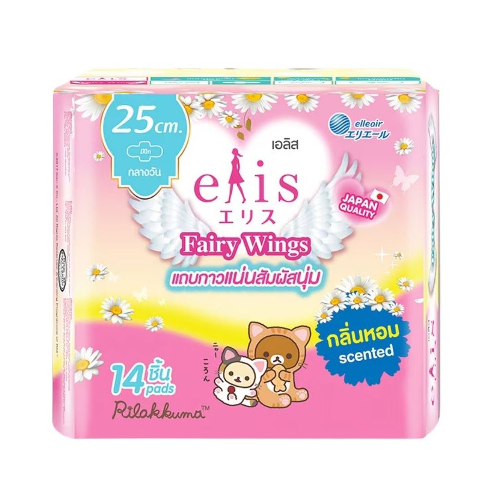 เอลิส แฟรี่วิงส์สวีตแฟรี่ผ้าอนามัยสลิมมีปีกกลางวัน25ซม. Elis Fairy Wings Day 25cm. 14Pcs.