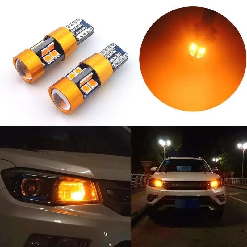 2pcs รถ T10 12V ไฟ LED สีส้ม Amber Light ตําแหน่งที่จอดรถไฟเมือง T10 168 194 2825 W5W 19SMD หลอดไฟ L