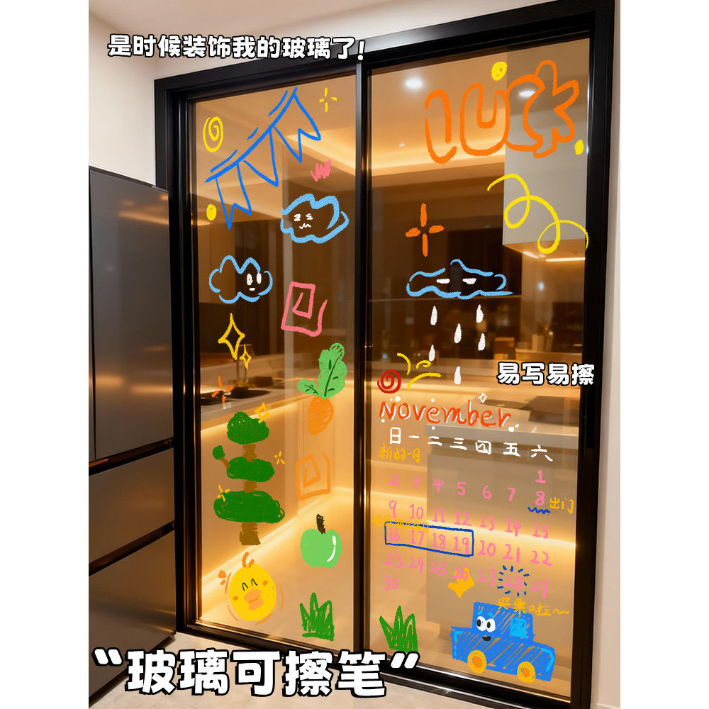 Erasable Glass Pen Soft Tip Quick-Drying Acrylic Marker KT Board กระดานดํากระจกพื้นผิวตรง Liquid Gla