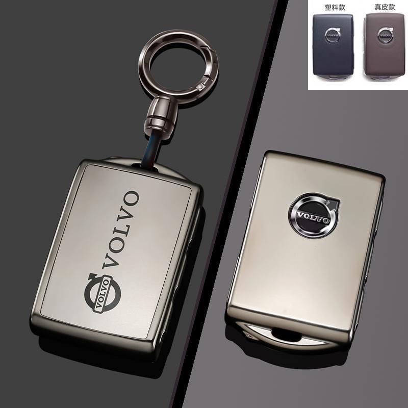Volvo TPU汽车钥匙套  适用于 xc60/s60 /xc90/s90/xc90/xc40
