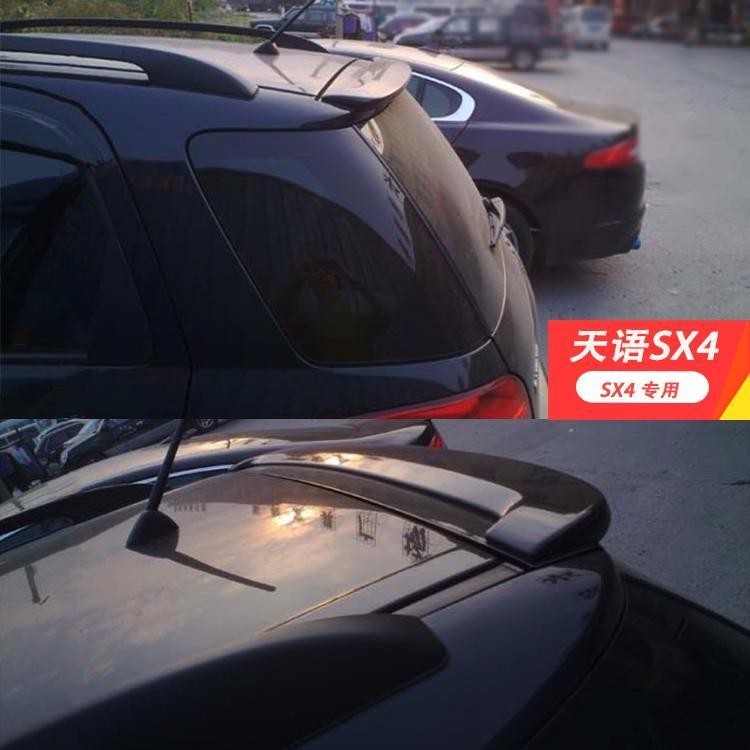 Suzuki Suzuki SX4 ดัดแปลงปีกด้านหลังรุ่นห้าประตูสีฟรีการเจาะ SX4 ปีกด้านหลัง