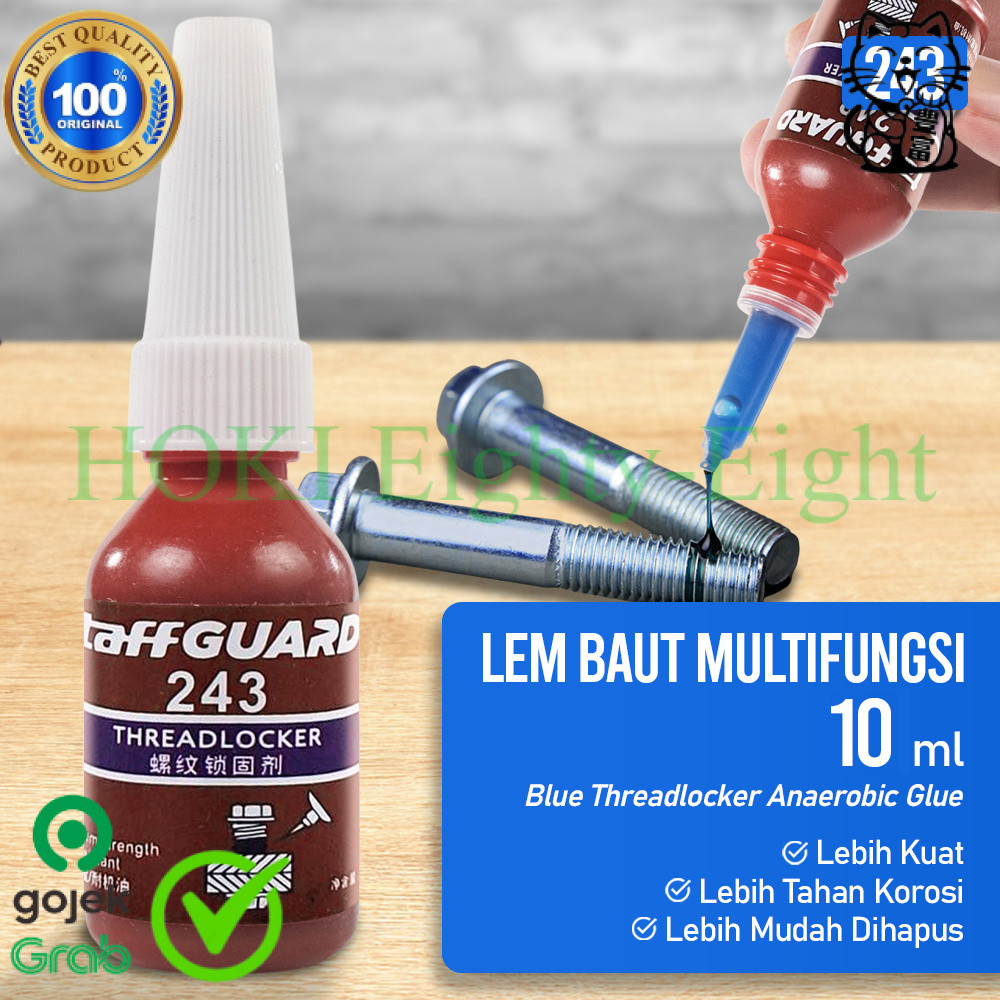 Thread locker Liquid กาว Bolt Disc ไทเทเนียมอเนกประสงค์ Thread locker blue analerbic 10 ml ORIGINAL 