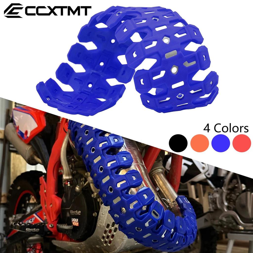 g60ซม.ไอเสียความร้อนShield Muffler ProtectorสําหรับSherco SE 300 SE 250 2014-2023 Yamaha YZ125 YZ250