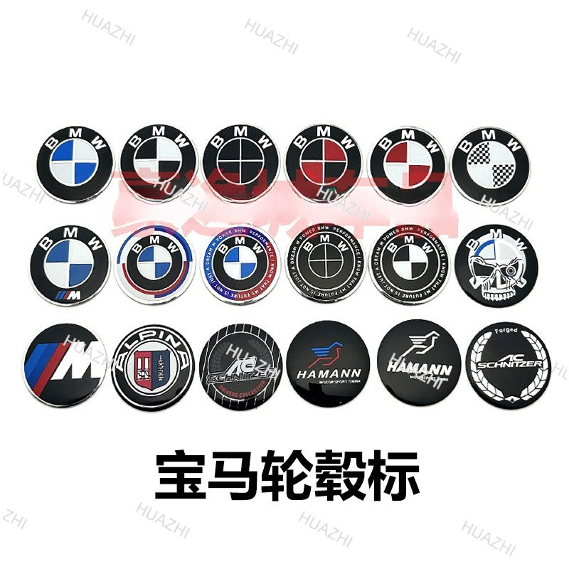 สําหรับ BMW 3 5 7 Series X1-X7 Alpina M Harman AC ล้อ Hub Center Cap Emblem โลโก้ Badge