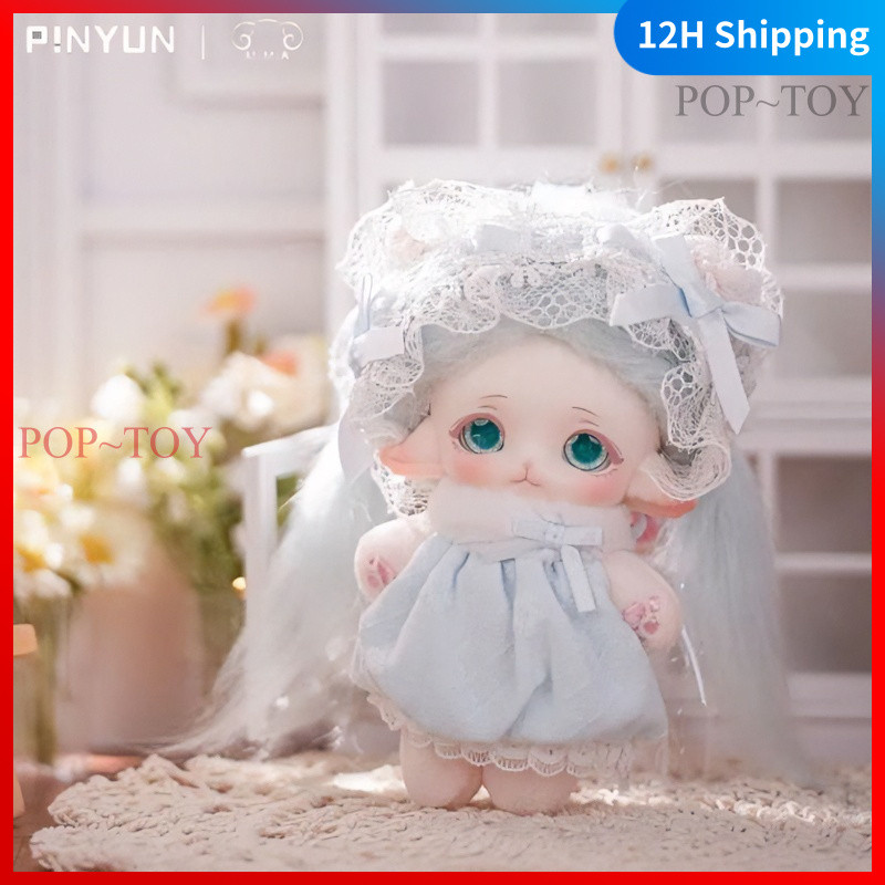 MIMIA Kindergarten Series Raise a doll Pendant blind box collectible figurine decorative gift