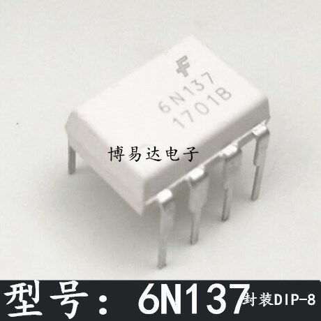 [5PCS] DIP-8 6N137 6N137M 6N135 ปลั๊กอินไลน์ความเร็วสูง Optocoupler Optocoupler 6n137 โมดูล